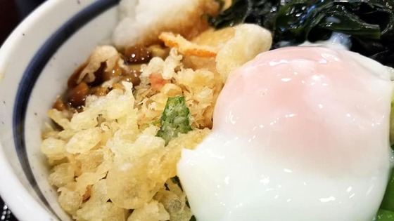 20.03_issintasuke104