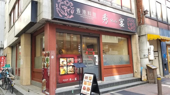 20.02_shuen000