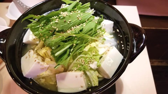20.01_tokiwa003