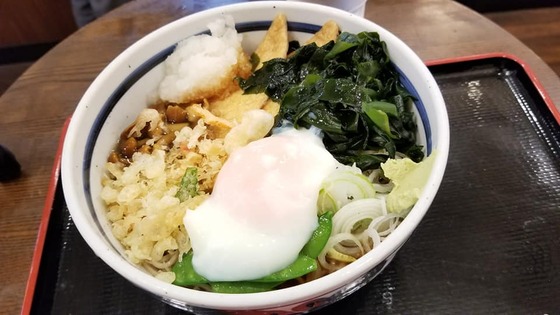 20.03_issintasuke101