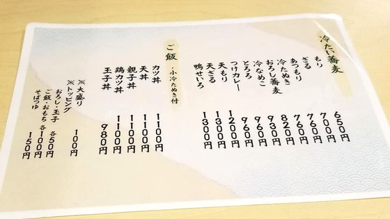 19.12_asama011
