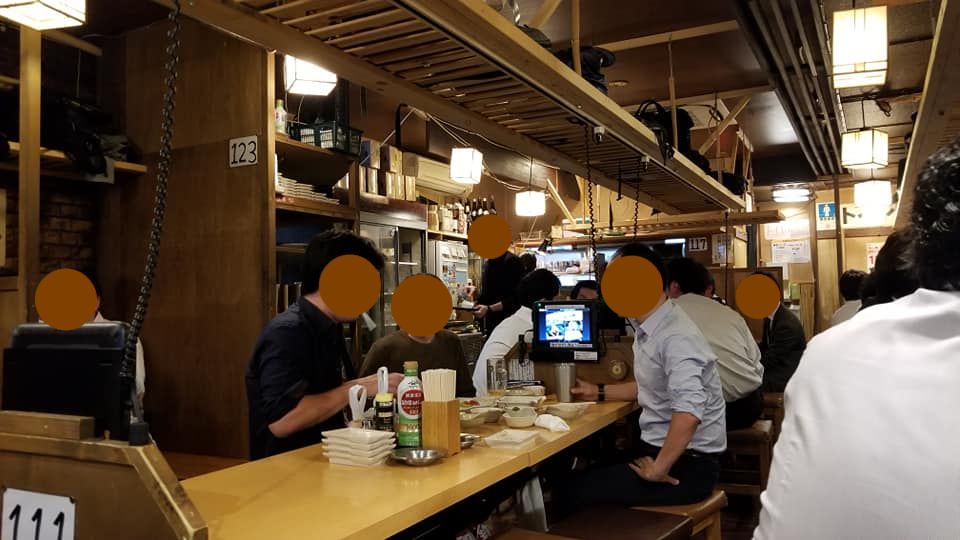 居酒屋 やまと 新宿 10月 ザっ食次長