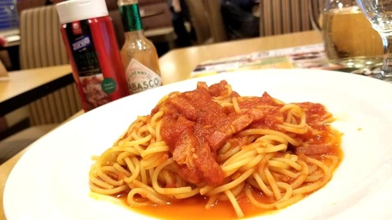 20.02_gusto304-0