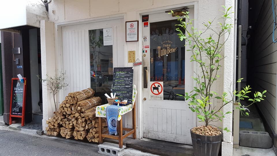 イタリアン 築地トゥットベーネ 築地 7月 ザっ食次長