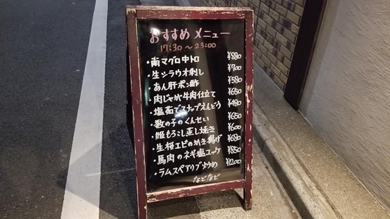 20.01_kakashi100-1