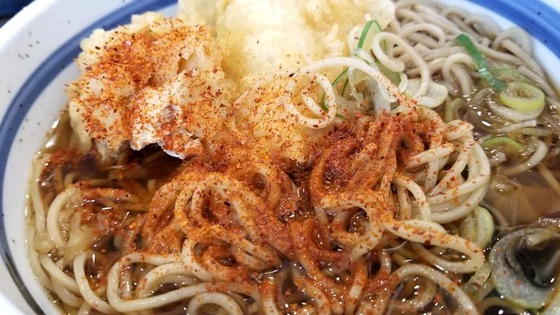 20.03_issintasuke003