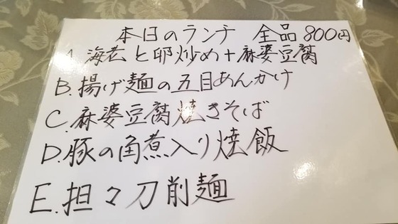 20.02_shuen010