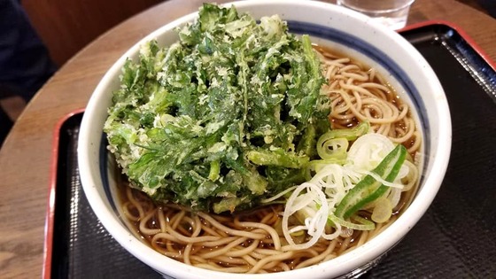 20.03_issintasuke201