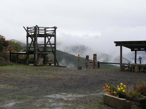 PB077839
