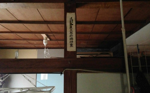 怖い話<実話・怪談・短編・長編・不思議 ...