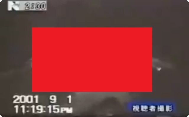 名古屋ホストクラブ経営者拉致殺害事件