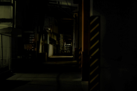 PP_koukashita500-thumb-750x500-45