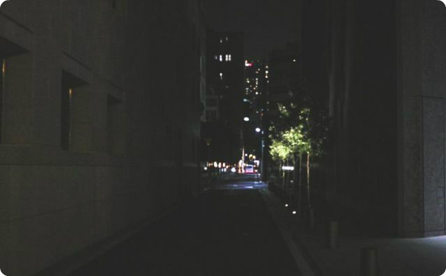 暗い道