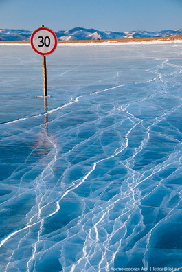 ロシアのバイカル湖7