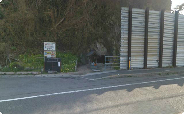 グーグルマップ、愛媛県、北条市、サムネ