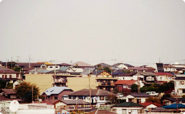 住宅地