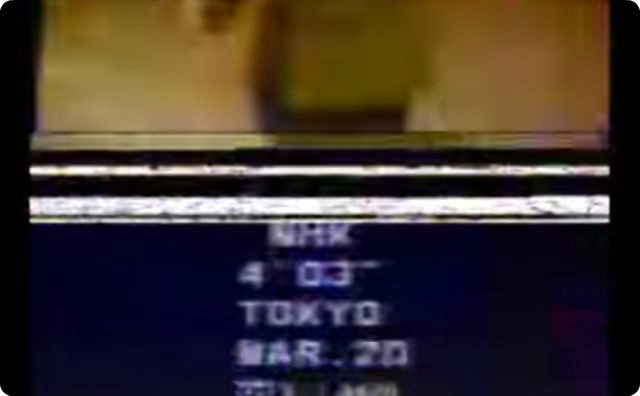 時空の歪み-昨日と同じニュース-地下鉄サリン事件