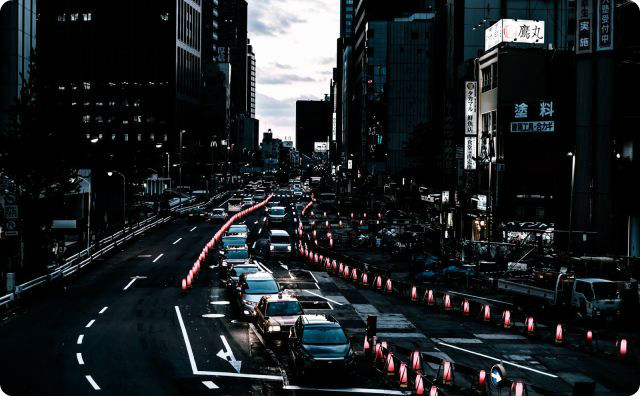 道路