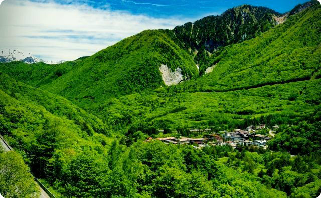 山村