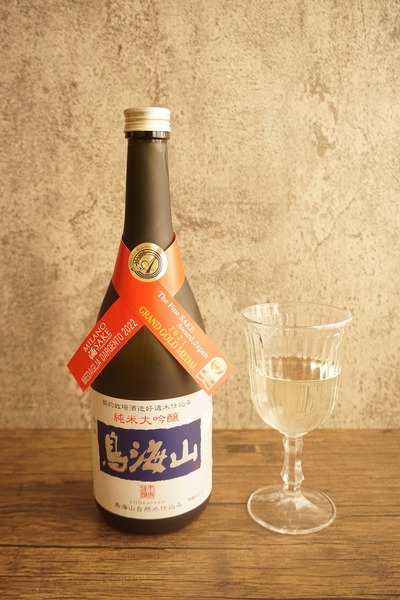 s-★DSC03030