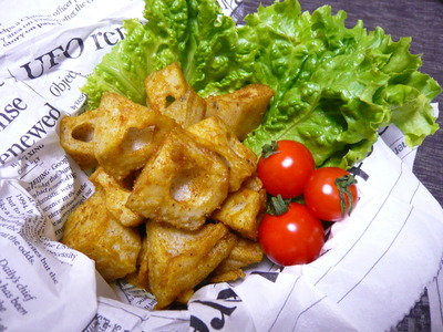 れんこんの唐揚げチーズカレー風味