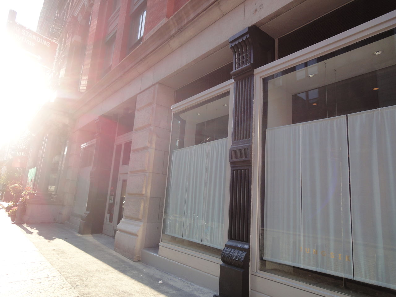 高級韓国レストラン Jungsik 妊婦ニューヨーカーのお散歩日記