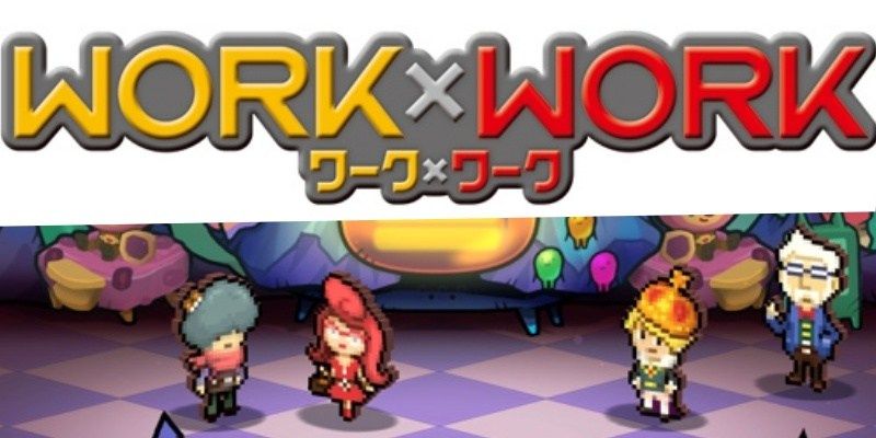 【Switch独占】オクトラだけ売れるのはおかしい。同じドットRPGの『WORK×WORK』も爆売れすべき