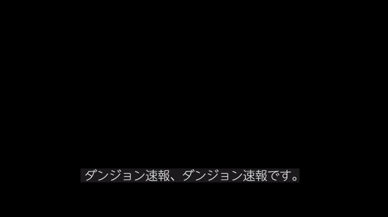 【賛否】待望の『ダーケストダンジョン(Darkest Dungeon)』日本語版PVが公開されるも翻訳が微妙との声。【Switch】