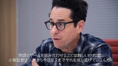 『スターウォーズ』J・J・エイブラムス監督がデスストランディングと小島監督を絶賛！！