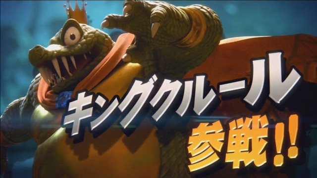 【スマブラSP】「キングクルール」参戦、米新聞で記事になるｗｗｗｗｗｗｗｗｗｗｗ