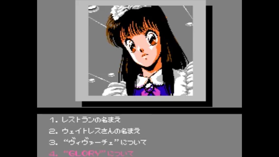 雑談 ファミコン三大グラフィック綺麗なソフト ニンテン丼 ゲーム速報 雑談 ファミコン三大グラフィック綺麗なソフト ニンテン丼 ゲーム速報
