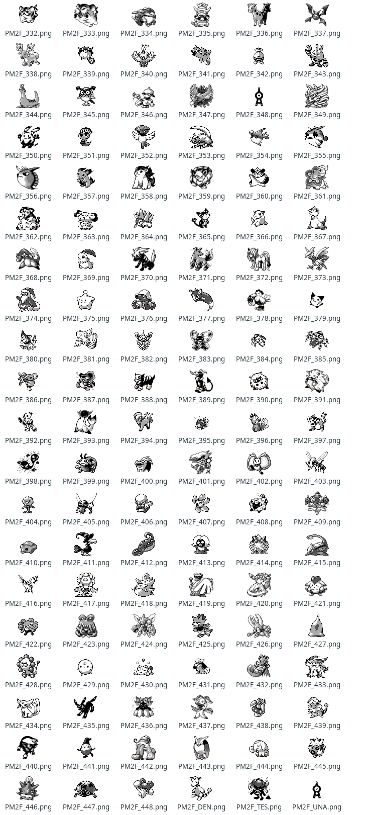 話題 ポケモン金銀が解析され没デザインが多数発見される ニンテン丼 ゲーム速報 話題 ポケモン金銀が解析され没デザインが多数発見される ニンテン丼 ゲーム速報