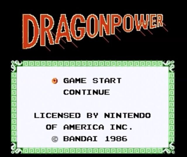 ファミコン nes版 ドラゴンボール神龍の謎 がいろいろ面白いと話題に ニンテン丼 ゲーム速報 ファミコン nes版 ドラゴンボール神龍の謎 がいろいろ面白いと話題に ニンテン丼 ゲーム速報