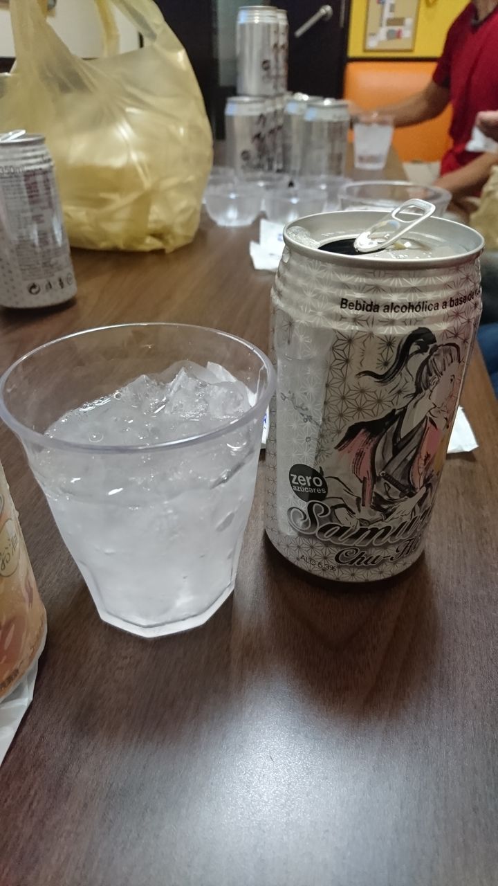 チューハイパーティー まさぴの悪巧み チューハイパーティー まさぴの悪巧み