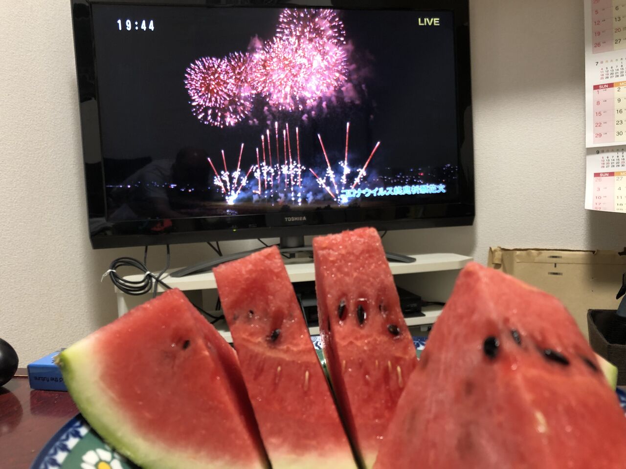 花火とスイカ まさぴの悪巧み