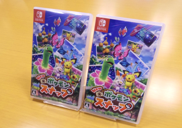 公式 Nintendo Switch New ポケモンスナップ ソフト パッケージ版 Difusoresacusticos Com Ar
