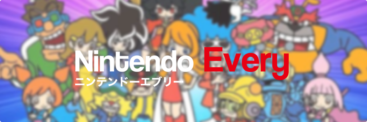イルミネーションのアニメ映画 スーパーマリオ に ガボン 登場か ニンテンドーエブリー イルミネーションのアニメ映画 スーパーマリオ に ガボン 登場か ニンテンドーエブリー