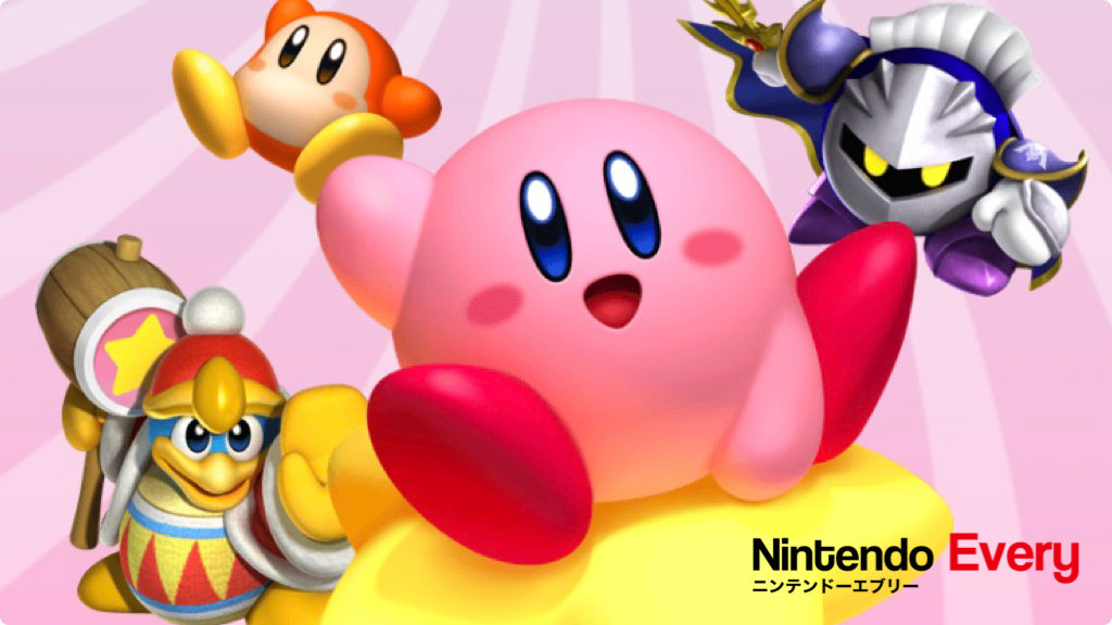 星のカービィ公式に文学作品が突如登場 タイトルは 変身 ニンテンドーエブリー Nintendo Every