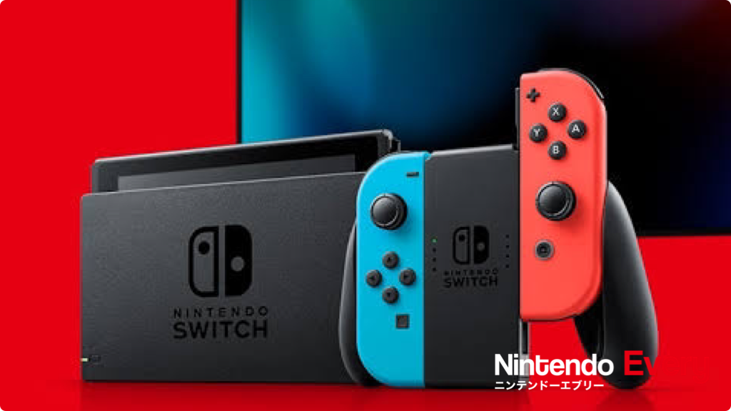 任天堂 新型ニンテンドースイッチを今秋発売へ 発表はe3前後 ニンテンドーエブリー 任天堂 新型ニンテンドースイッチを今秋発売へ 発表はe3前後 ニンテンドーエブリー
