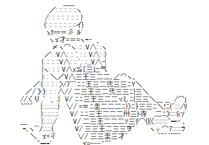シオンタウンはトラウマw 通る時bgm切ってたw 任天党 にんてんとう