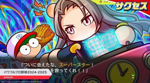 F14292FE-33A6-4468-83FB-64889B22C92B