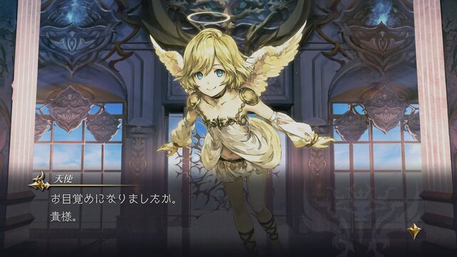 アクトレイザーリメイクで喜んでる奴の正体www 任天党 にんてんとう アクトレイザーリメイクで喜んでる奴の正体www 任天党 にんてんとう