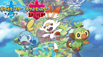 悲報 ポケモン剣盾 のストーリー 全然思い出せない 任天党 にんてんとう