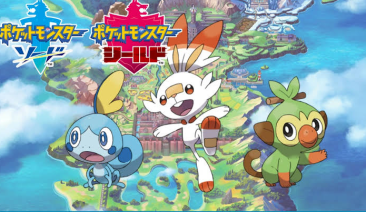 悲報 ポケモン剣盾でエラー不具合が出た人が他の全ゲームソフト起動不可能に 任天党 にんてんとう