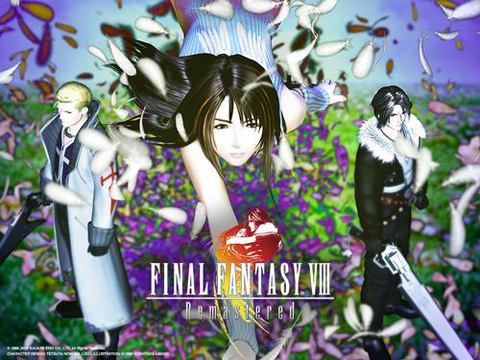ファイナルファンタジー8 リマスター 任天党 にんてんとう