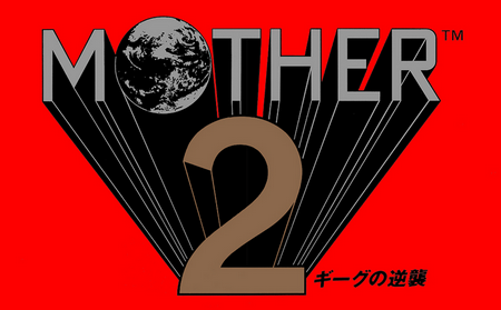 息子 娘ともう一度プレイしたい スーファミ名作rpgランキング 任天党 にんてんとう 息子 娘ともう一度プレイしたい スーファミ名作rpgランキング 任天党 にんてんとう