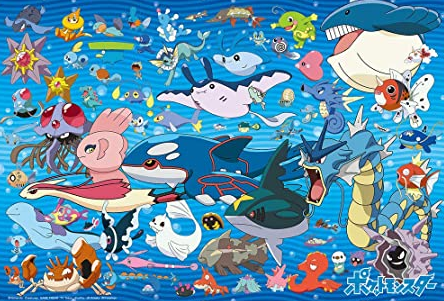 みず じめん のポケモンを1匹思い浮かべてからスレを開いてください 任天党 にんてんとう みず じめん のポケモンを1匹思い浮かべてからスレを開いてください 任天党 にんてんとう