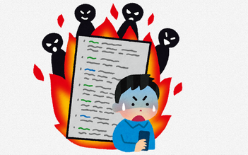 悲報 ひろゆきさん 位置エネルギーやピュータン関連で炎上しながらラテン語さんや虚数関連にまでレスバ戦線を拡大する 同人速報