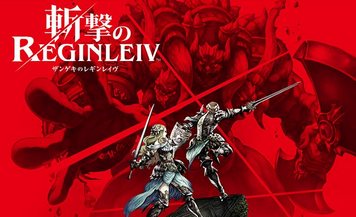 続編 面白いのにシリーズ化されずに単発で終わった作品を挙げようぜ 希望 任天党 にんてんとう