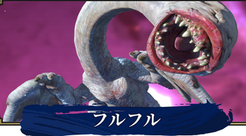 攻略 モンハンライズやっとるんやがフルフルってモンスターがキモすぎるんやが 任天党 にんてんとう